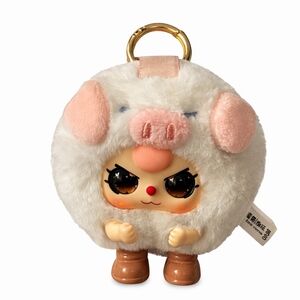 Baby Three is Here Series Plush NEW - Little Pig
